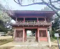南蔵院の{uncategorized: "未分類", other: "その他", undefined: "問題あり", building: "その他建物", grave: "お墓", sacred_gate: "鳥居", guardian: "狛犬", statue: "像", buddha: "仏像", history: "歴史", nature: "自然", garden: "庭園", animal: "動物", pagoda: "塔", temizu: "手水舎", mountain_gate: "山門・神門", sanctuary: "本殿・本堂", subordinate: "末社・摂社", art: "芸術", scenery: "景色", jizo: "地蔵", ema: "絵馬", goshuin: "御朱印", omikuji: "おみくじ", items: "授与品その他", amulet: "お守り", goshuincho: "御朱印帳", eats: "食事", festival: "お祭り", votive_dance: "神楽", shichigosan: "七五三参", wedding: "結婚式", experience: "体験その他", initially: "初詣", around: "周辺", anti_infection: "感染症対策"}