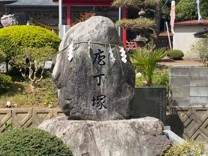 賀茂神社の建物その他