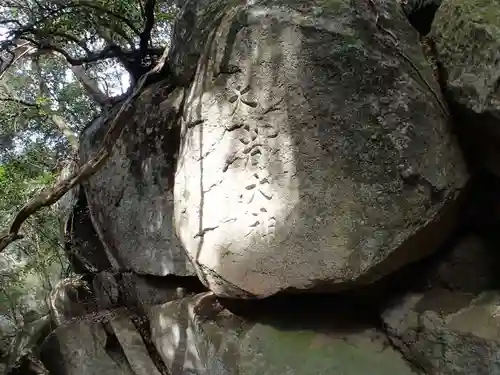 磐船神社の自然