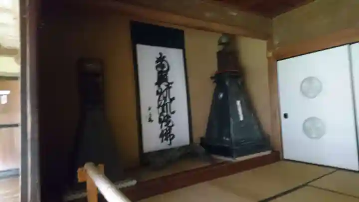 行基寺のその他建物