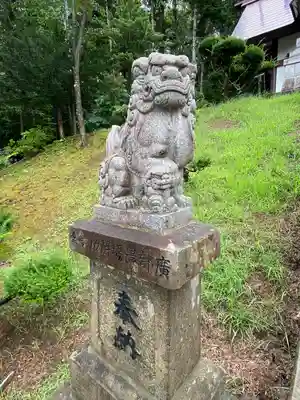 札内神社の狛犬
