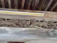 萬福寺(岩手県)