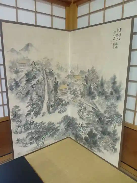 永保寺(岐阜県)