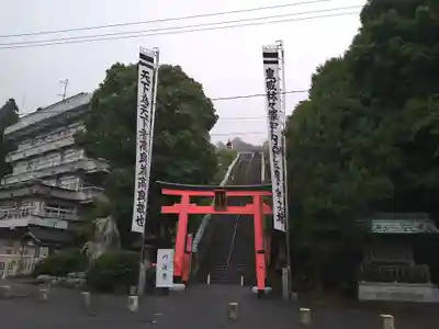 高良大社(福岡県)