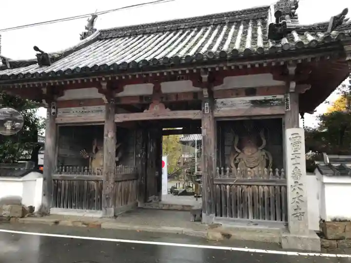 穴太寺の山門・神門