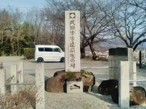 願成寺の建物その他