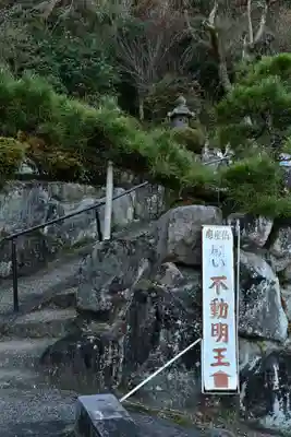 臼杵石仏(大分県)