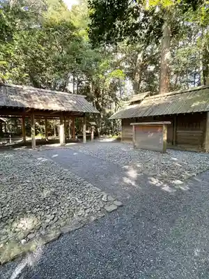 伊雜宮（皇大神宮別宮）(三重県)