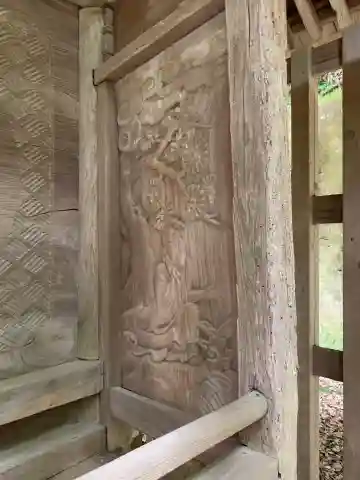 天照大神の芸術