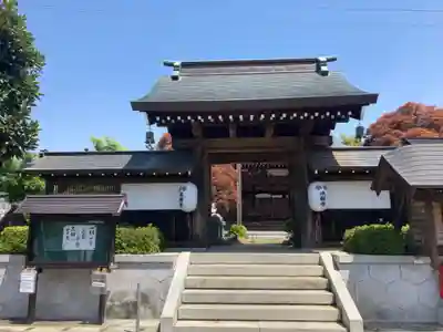 戒翁寺(神奈川県)