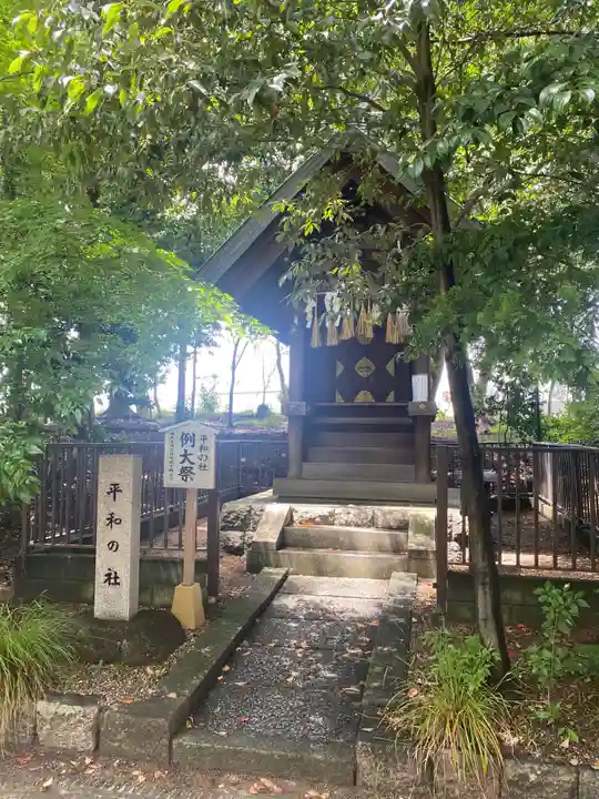 野々上八幡神社(大阪府)