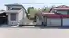 上行寺のその他建物