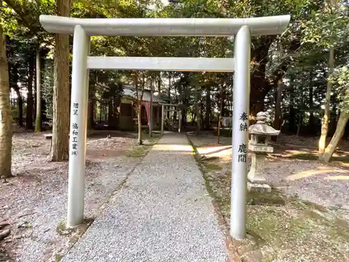 久間田神社の末社