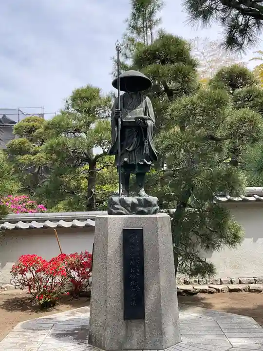 玉蔵院(神奈川県)