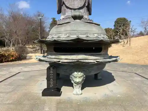 東本願寺本廟 牛久浄苑（牛久大仏）(茨城県)