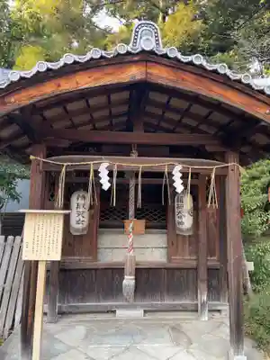西院春日神社(京都府)