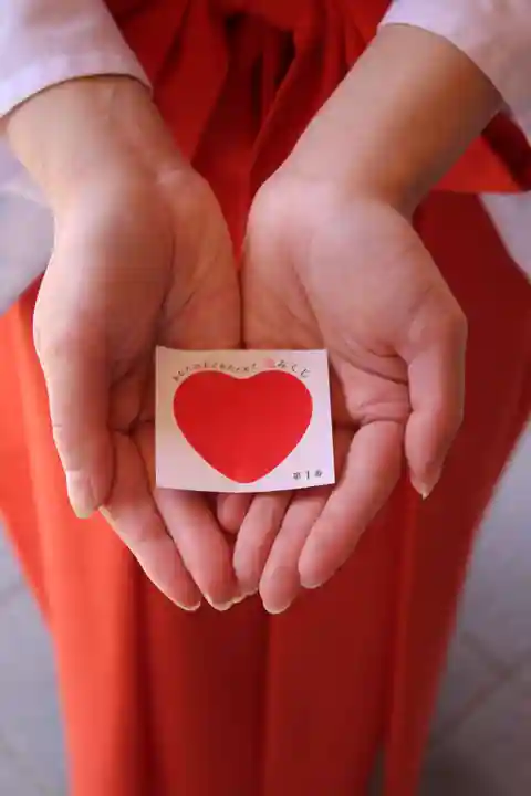 三重縣護國神社(三重県)