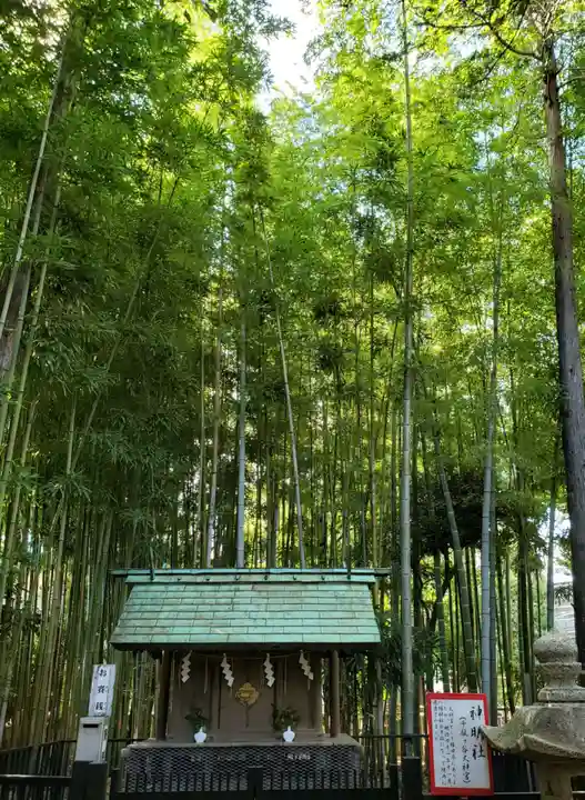 鳩森八幡神社の末社・摂社