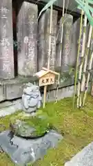 陽運寺の像