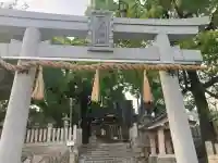 春日神社の{uncategorized: "未分類", other: "その他", undefined: "問題あり", building: "その他建物", grave: "お墓", sacred_gate: "鳥居", guardian: "狛犬", statue: "像", buddha: "仏像", history: "歴史", nature: "自然", garden: "庭園", animal: "動物", pagoda: "塔", temizu: "手水舎", mountain_gate: "山門・神門", sanctuary: "本殿・本堂", subordinate: "末社・摂社", art: "芸術", scenery: "景色", jizo: "地蔵", ema: "絵馬", goshuin: "御朱印", omikuji: "おみくじ", items: "授与品その他", amulet: "お守り", goshuincho: "御朱印帳", eats: "食事", festival: "お祭り", votive_dance: "神楽", shichigosan: "七五三参", wedding: "結婚式", experience: "体験その他", initially: "初詣", around: "周辺", anti_infection: "感染症対策"}