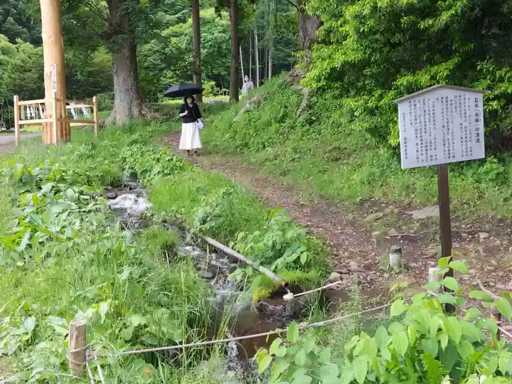 諏訪大社上社前宮(長野県)