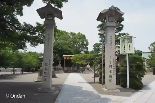 成田山大阪別院　明王院のその他建物