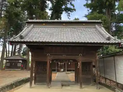 天神中條天満宮の{uncategorized: "未分類", other: "その他", undefined: "問題あり", building: "その他建物", grave: "お墓", sacred_gate: "鳥居", guardian: "狛犬", statue: "像", buddha: "仏像", history: "歴史", nature: "自然", garden: "庭園", animal: "動物", pagoda: "塔", temizu: "手水舎", mountain_gate: "山門・神門", sanctuary: "本殿・本堂", subordinate: "末社・摂社", art: "芸術", scenery: "景色", jizo: "地蔵", ema: "絵馬", goshuin: "御朱印", omikuji: "おみくじ", items: "授与品その他", amulet: "お守り", goshuincho: "御朱印帳", eats: "食事", festival: "お祭り", votive_dance: "神楽", shichigosan: "七五三参", wedding: "結婚式", experience: "体験その他", initially: "初詣", around: "周辺", anti_infection: "感染症対策"}
