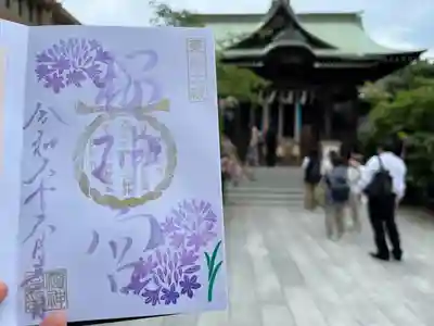 桜神宮(東京都)