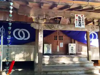 金剛頂寺(高知県)