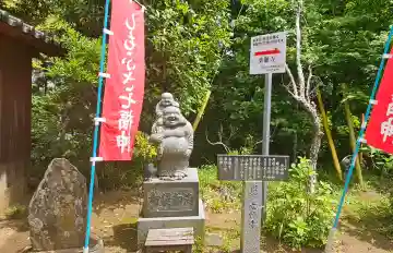 乗願寺の{uncategorized: "未分類", other: "その他", undefined: "問題あり", building: "その他建物", grave: "お墓", sacred_gate: "鳥居", guardian: "狛犬", statue: "像", buddha: "仏像", history: "歴史", nature: "自然", garden: "庭園", animal: "動物", pagoda: "塔", temizu: "手水舎", mountain_gate: "山門・神門", sanctuary: "本殿・本堂", subordinate: "末社・摂社", art: "芸術", scenery: "景色", jizo: "地蔵", ema: "絵馬", goshuin: "御朱印", omikuji: "おみくじ", items: "授与品その他", amulet: "お守り", goshuincho: "御朱印帳", eats: "食事", festival: "お祭り", votive_dance: "神楽", shichigosan: "七五三参", wedding: "結婚式", experience: "体験その他", initially: "初詣", around: "周辺", anti_infection: "感染症対策"}