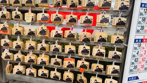 伊和志津神社(兵庫県)