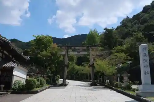 伊奈波神社(岐阜県)