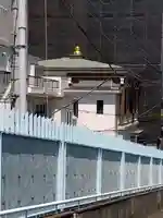 三念寺(東京都)