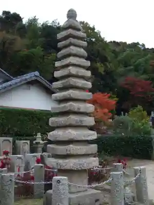 笑山寺(山口県)