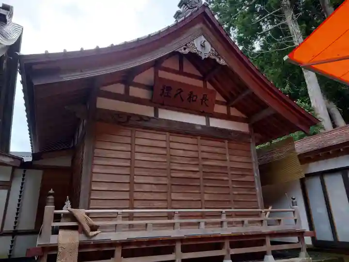伊那下神社(静岡県)