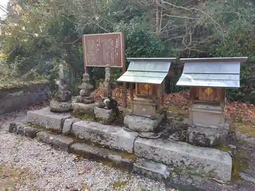 祝峰寺(愛知県)