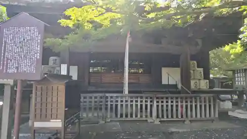 大報恩寺（千本釈迦堂）(京都府)