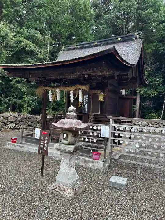 御上神社(滋賀県)