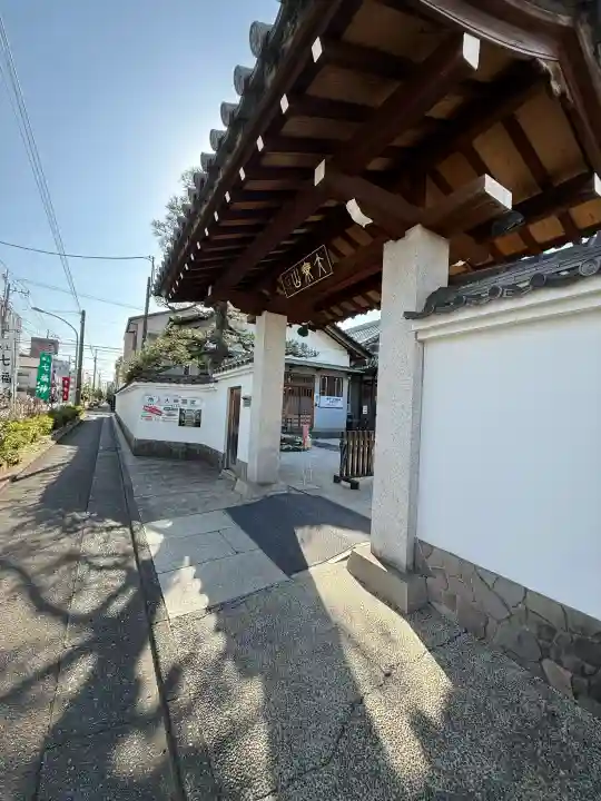 曹禅寺の{uncategorized: "未分類", other: "その他", undefined: "問題あり", building: "その他建物", grave: "お墓", sacred_gate: "鳥居", guardian: "狛犬", statue: "像", buddha: "仏像", history: "歴史", nature: "自然", garden: "庭園", animal: "動物", pagoda: "塔", temizu: "手水舎", mountain_gate: "山門・神門", sanctuary: "本殿・本堂", subordinate: "末社・摂社", art: "芸術", scenery: "景色", jizo: "地蔵", ema: "絵馬", goshuin: "御朱印", omikuji: "おみくじ", items: "授与品その他", amulet: "お守り", goshuincho: "御朱印帳", eats: "食事", festival: "お祭り", votive_dance: "神楽", shichigosan: "七五三参", wedding: "結婚式", experience: "体験その他", initially: "初詣", around: "周辺", anti_infection: "感染症対策"}
