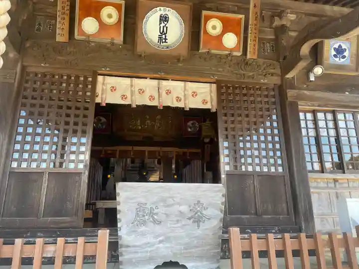 陶山神社(佐賀県)