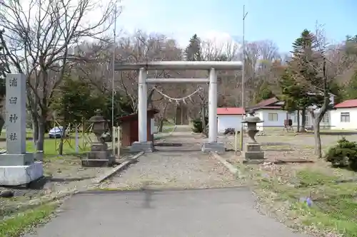 浦臼神社の鳥居