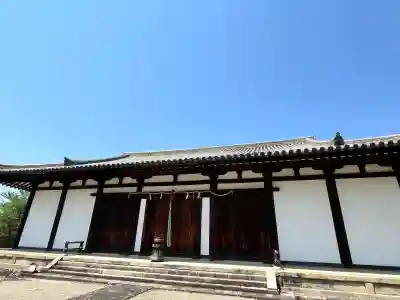新薬師寺(奈良県)