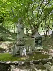 長安寺(京都府)