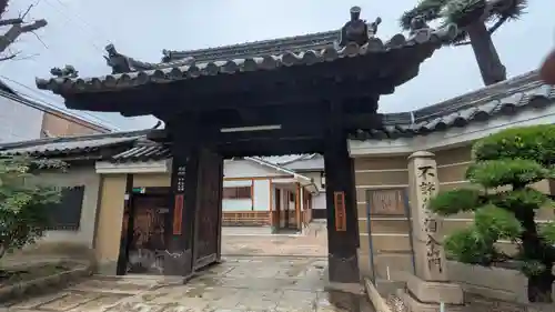大念佛寺(大阪府)