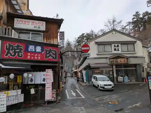 光泉寺(群馬県)