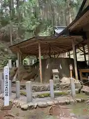 賀蘇山神社の建物その他