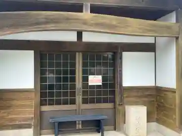 臨川寺(岐阜県)