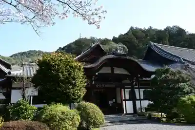 毘沙門堂門跡(京都府)