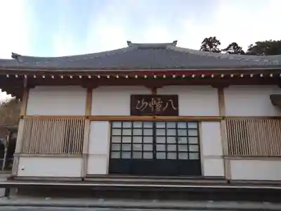 大法寺(静岡県)