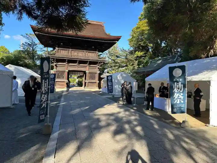 香椎宮(福岡県)
